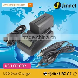 LCD USB Home/ Travel Charger for Panasonic D07S D08s D16S D28S S602E D54S thumbnail-2