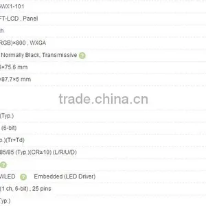 5.6 Inch HV056WX1-101 A-Si TFT-LCD Panel For HYDIS thumbnail-2