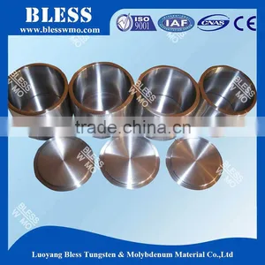 Luoyang Bless Sintering Rare Earth Industry Molybdenum Crucible thumbnail-6