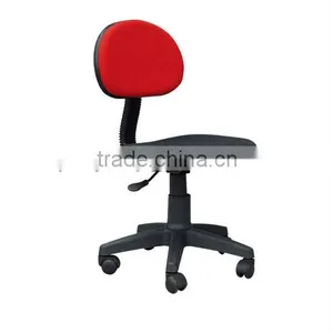 Fabric Computer Task Chair thumbnail-1