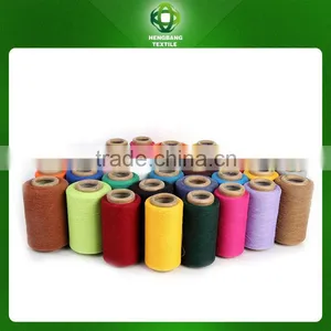 Combed Cotton Yarn Price thumbnail-1