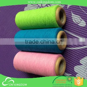 New Advanced Taitan Machine Multi-ply Kintting Yarn thumbnail-3