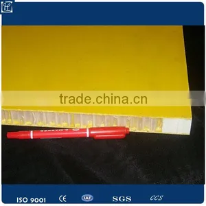 pp Hollow Sheet thumbnail-4