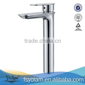 YL7140201 Hot and Cold 1-hole Sensor Wash Basin Faucets thumbnail-1