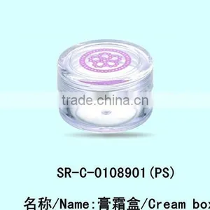 Clear Airless 5g Plastic Face Cream Container Cosmetics Cream Empty Jar thumbnail-1