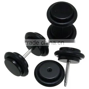 Cheater Plugs thumbnail-2