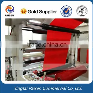 First Class Quality 1.0/2.0/3.0mm Foam Tape,double Sided Adhesive Foam Tape thumbnail-6