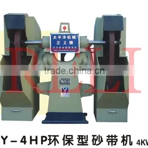 1.5-3.0kw Metal Belt Disc Sander thumbnail-1