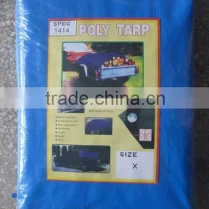 #3000 1.8x3.6m China Tarpaulin Roll Exported to Japan thumbnail-2