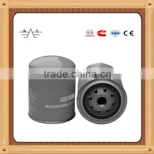 JX851008 94*120 Auto Car Truck Fuel Filter thumbnail-1
