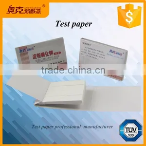 Lab-supply Potassium Iodide-starch Test Strips With Manufacture Sale thumbnail-4