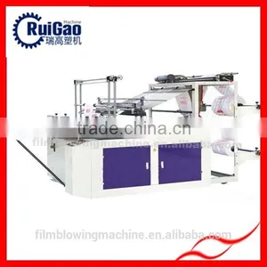 High Speed Shopping Bag Cutting Machine thumbnail-1