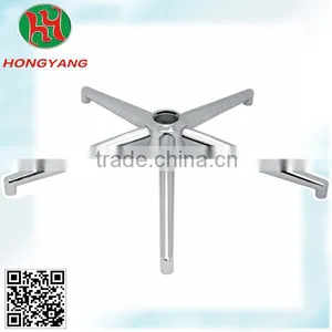 bw China Slim Chair Parts 5-star Chair Base thumbnail-1