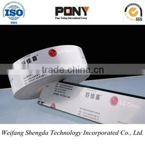 PE Adhesive Film for Carpet/ Color Coated Sheet PE Protective Film thumbnail-4
