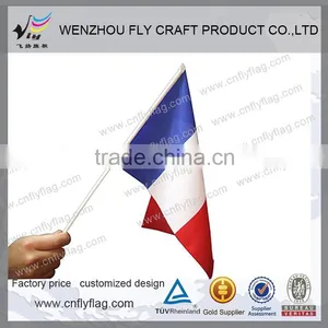 2015 Country Flag thumbnail-1