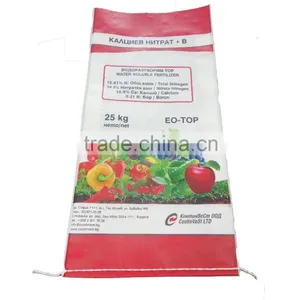 Bopp Woven Bags for Fertilizer thumbnail-1