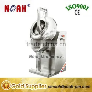 BY800 Seeds and Beans Sugarcoating Machine thumbnail-1