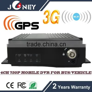 3g Wifi Gps 720p hd Dvr 4ch Mobile Bus/vehicle Video Dvr With sd Card Recording (MDR310WGD) thumbnail-1