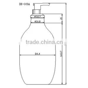 250ml Shampoo Plastic Bottle With Dispenser Pump thumbnail-3