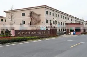 Hangzhou Lixuan Environmental Technology Co., Ltd. company overview - view 1 thumbnail