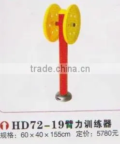 Amusement Items thumbnail-1