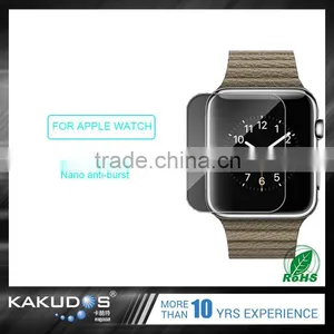 Wholesale Anti-fingerprint Tempered Glass Screen Protector for Apple Watch thumbnail-1