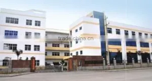 Meitoushan Metal Products Co., Ltd. company overview - view 1 thumbnail