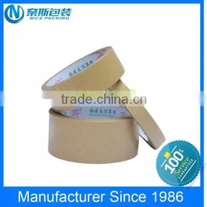 Factory Supply Hot Sell Brown Self Adhesive Kraft Tape thumbnail-1