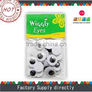 Hotsale Cheap Promotional Plastic Craft Animal Moving Eyes Animation thumbnail-1