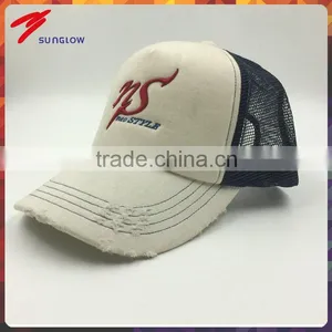 High Quality 3D Embroidery Logo Cotton Herringbone Trucker Hats thumbnail-1