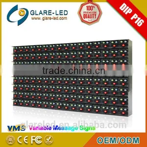 Highway P16 Module for LED VMS Variable Message Signs/signage thumbnail-1
