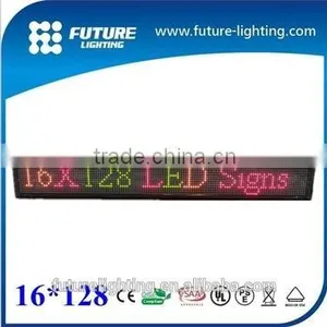 16x128 Red Color Dot Matrix LED Outdoor Display Xxx Com Car Led Lighting thumbnail-1
