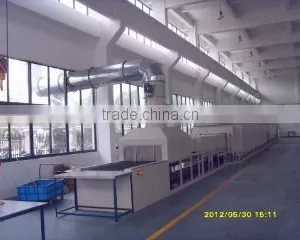 Wuxi Jialong Heat Exchanger Stock Company Ltd. company overview - view 3 thumbnail