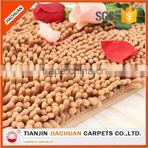 Pvc Back Microfiber Anti-slip Chenille Mat thumbnail-3