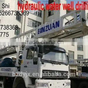 400m Hydraulic Multi-function Water Well Drilling Rig thumbnail-2