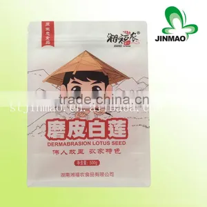 Laminate Material Plastic Food Grade Side Gusset Bag With Valve thumbnail-1