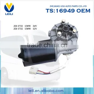 Wholesale 12V DC Wiper Motor Factory, Professional12v dc Wiper Motor thumbnail-1