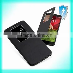 Quick Window Leather Case for LG G2 thumbnail-2