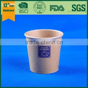 Paper Cake Cup, Paper Cup Printing, pe Coated Paper Cup Blank, thumbnail-3