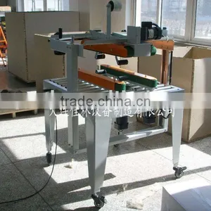 Automatic Carton Sealing Machine( Four Belts Driven) thumbnail-1