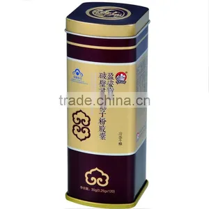 Tea Tin Box for Wholesale thumbnail-1