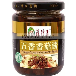 Free Shipping Shiitake Mushroom Sauce thumbnail-1