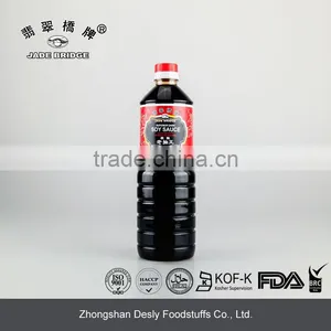Jade Bridge Dark Soy Sauce 1L thumbnail-1