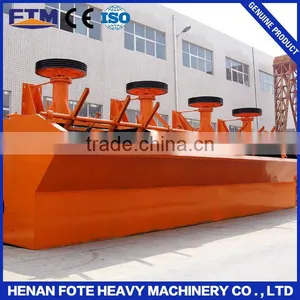Competitive Price Antimony Ore Flotation Machine thumbnail-1