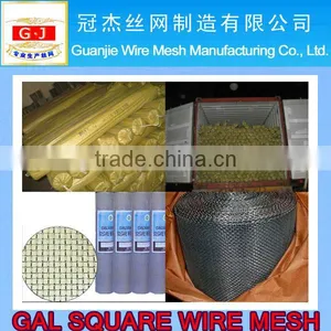 Electric Galvanized Square Wire Mesh|square Iron Wire Mesh thumbnail-1