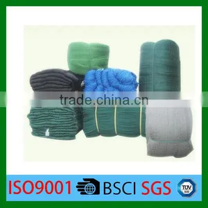 PE/PA Monofilament Good Quality Fishing Net thumbnail-2