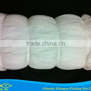 Nylon Multifilament Fishing Net thumbnail-1