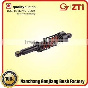 Shock Absorber for Bicycle thumbnail-1