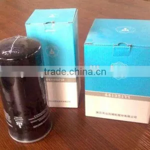 Stock Compair Air Compressor Oil Filters 04819974 thumbnail-5