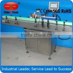 Full Automatic Shrink Sleeve Labeling Machine thumbnail-3